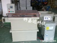 電解拋光液 SMT激光鋼網鏡面拋光液、整套電解拋光設備-深圳科嘉達環保科技提供電解拋光液 SMT激光鋼網鏡面拋光液、整套電解拋光設備的相關介紹、產品、服務、圖片、價格深圳科嘉達環保科技、其他表面活性劑;電解拋光設備;電鑄機;電解拋光液;氧化設備生產線;高頻開關電源;機電設備;超聲波清洗機;電鍍設備;冷水機