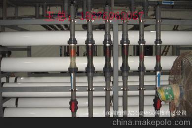 電鍍鉻\銅/鎳污水處理成套設備廢水處理成套設備圖片,電鍍鉻\銅/鎳污水處理成套設備廢水處理成套設備圖片大全,深圳市恒大興業環保科技-