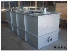 河北邢臺電鍍污水處理設(shè)備 - 污水處理成套設(shè)備 - 污水處理設(shè)備 - 機械及行業(yè)設(shè)備 - 供應(yīng) - 切它網(wǎng)(QieTa.com)