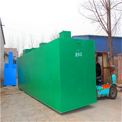 醫(yī)院廢水處理成套設備