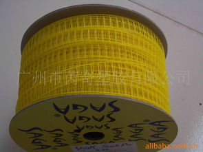 廣州市芮奇塑膠服裝輔料產(chǎn)品全覽 品質(zhì)輔料，專業(yè)銷售